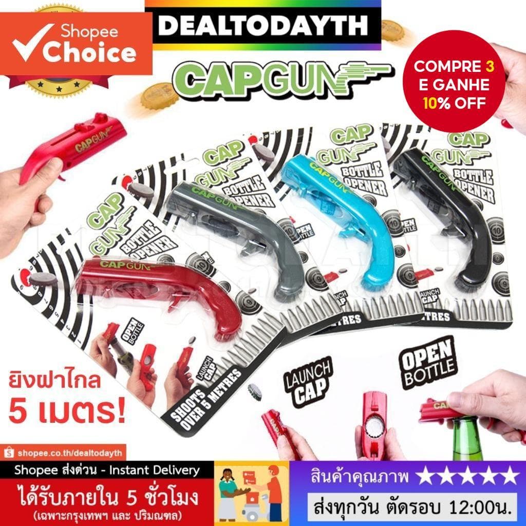 Abridor De Garrafas Em Forma De Arma De 5M Para Pacote De Pistola De Tampa De Ondulação De Refrigerante De Bebida Macia 