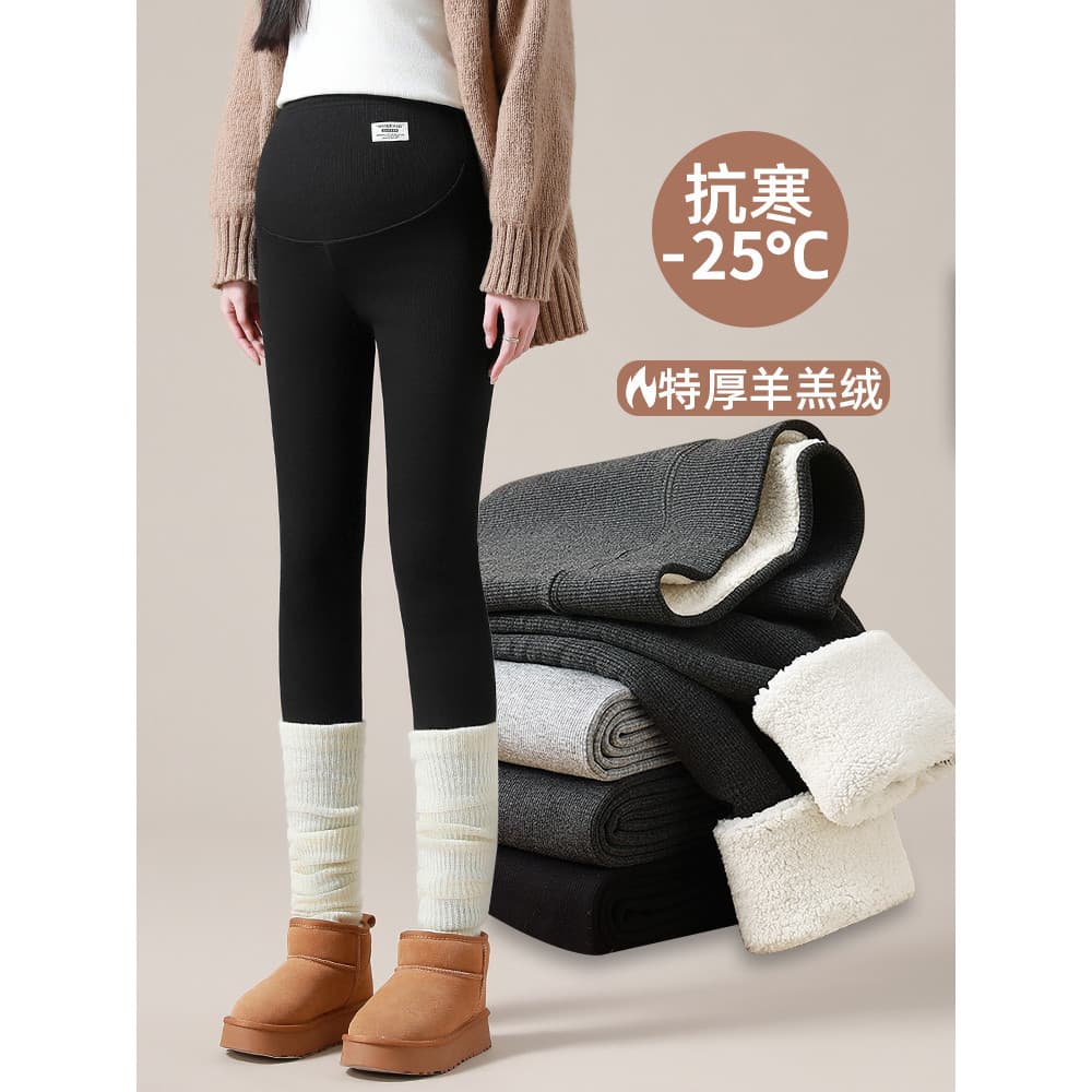 Calças de maternidade outono inverno novo estilo exterior Leggings inverno forro de lã engrossado tamanho grande lã de c