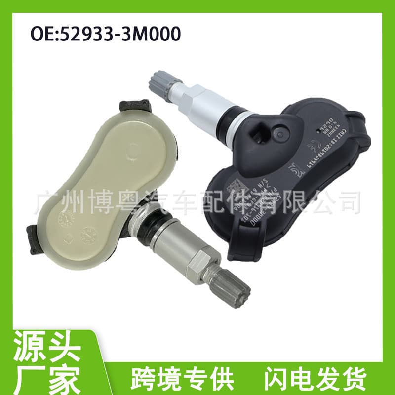 52933-3M000 adequado para 2010-2014 Hyundai ix 35 Sensor de pressão dos pneus TPMS peças de automóvel fábrica pronto est
