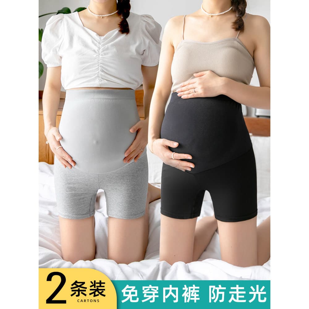 Calças de segurança para maternidade verão estilo fino Anti-exposição calças de segurança Leggings algodão puro sem usar