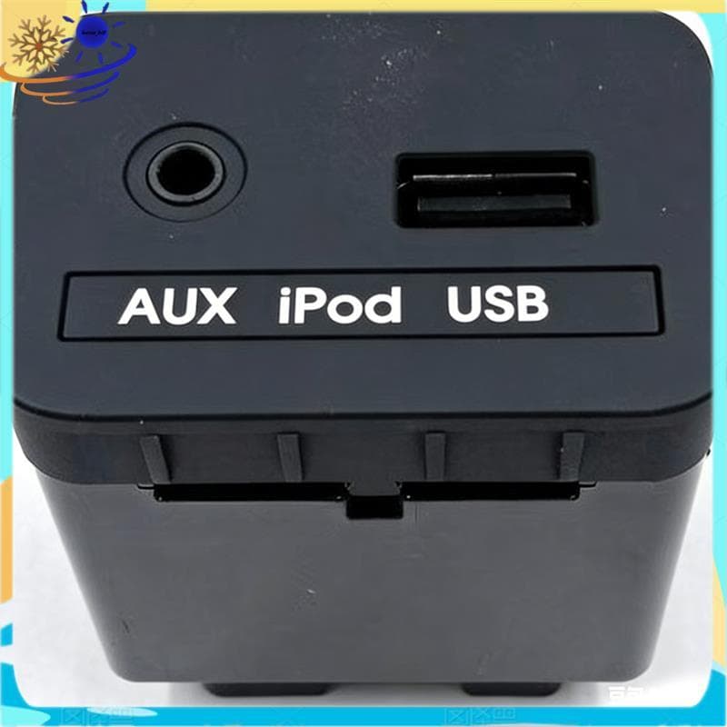 [Le's Shop] Tomada AUX USB Conector De Áudio 96130-1M100