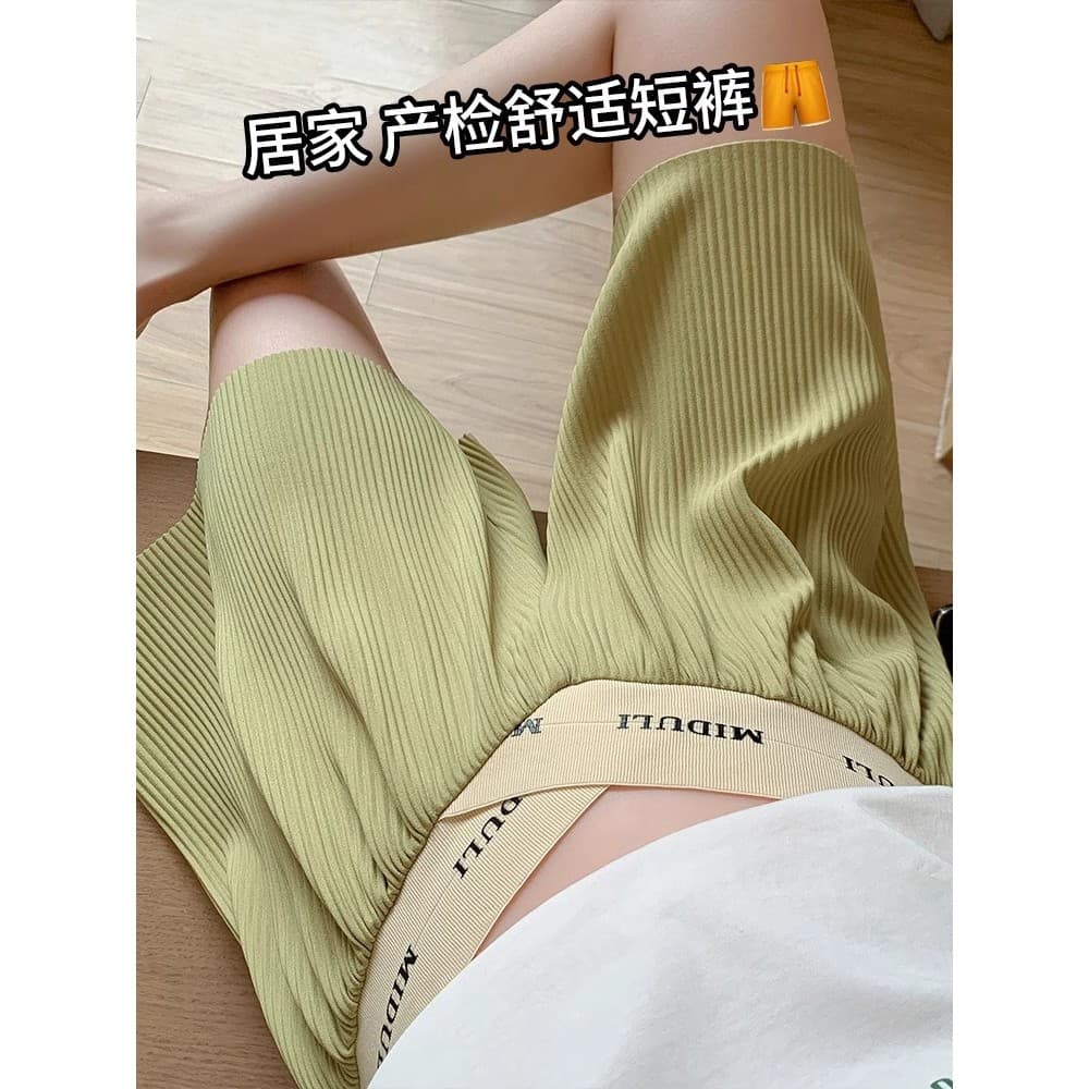 Shorts de maternidade verão exterior usar calças de maternidade feminino verão estilo fino seda gelo perna larga cinco p