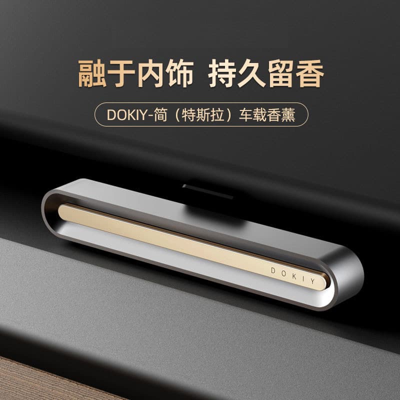 Adequado para Tesla ModelY/3 carro aromaterapia Perfume De carro Eau De Toilette Interior do carro ornamentos De alta qu