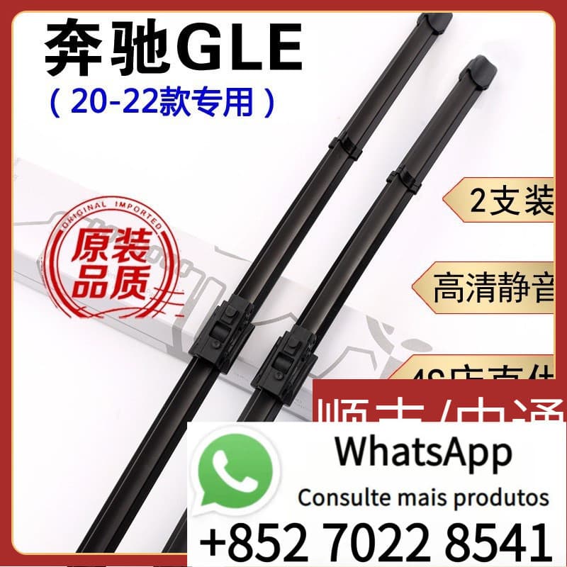 Lâminas de limpador Mercedes-Benz 320gle350 Mercedes-Benz gle450 lâmina de limpador 300 borracha gle400 original C15F