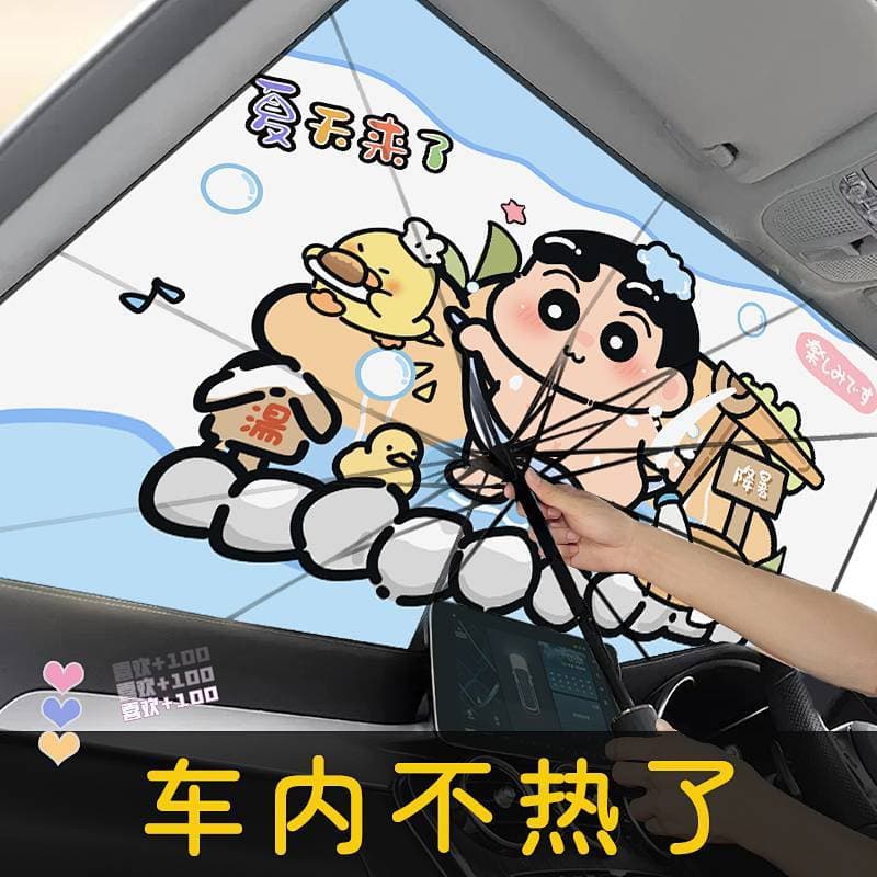 【Ready Stock】 Car Sunshade Sunscreen Heat Insulated Sunshade Cartoon Cute Car Windshield Glass Sunshade iyoI