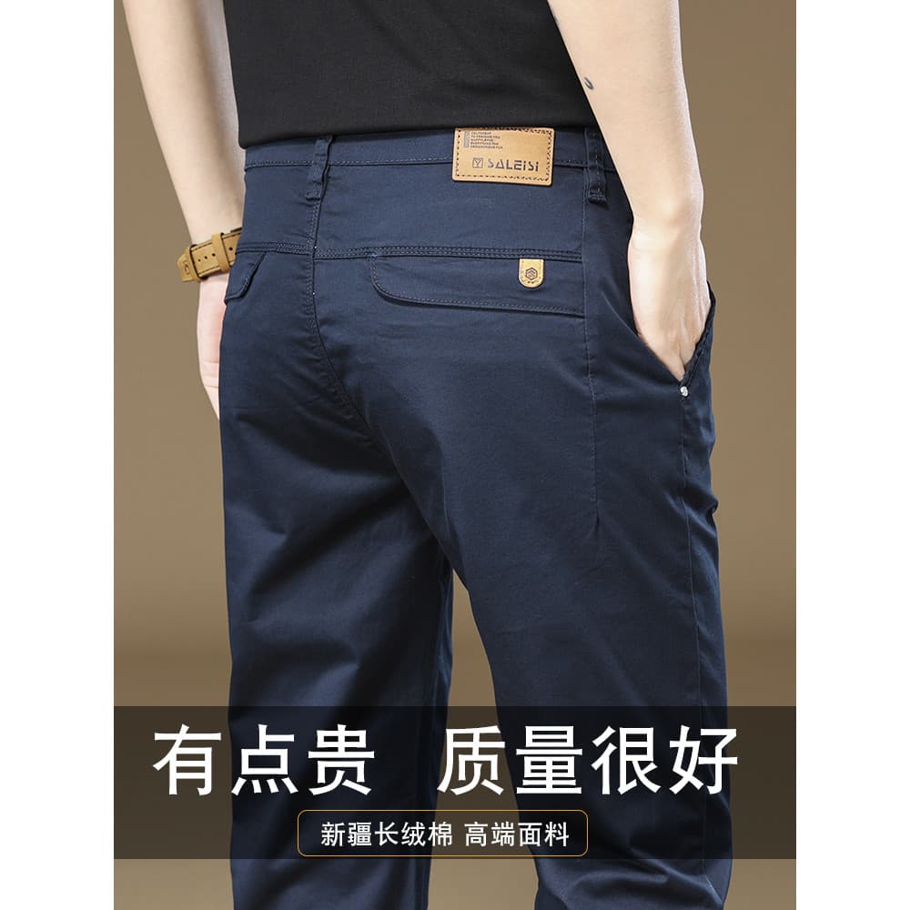 Pierre Cardan High-End puro algodão calças casuais masculinas 2025 novo estilo verão estilo fino em linha reta calças de