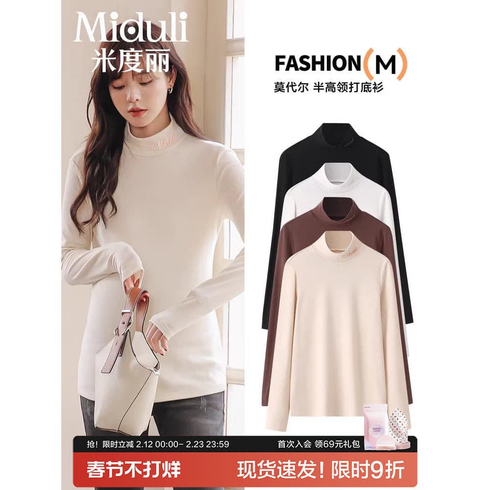 Roupa de maternidade primavera topo outono inverno camisa de fundo interno primavera outono estilo fino capa de gravidez