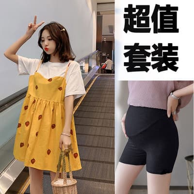 Super fada doce estilingue saia de maternidade feminino verão novo terno solto falso de duas peças morango impressão cos