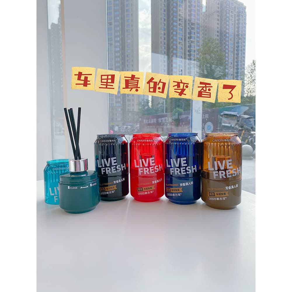 Perfumado século carro aromaterapia High-End dedicado Eau De Toilette fragrância jóias desodorante oceano colônia