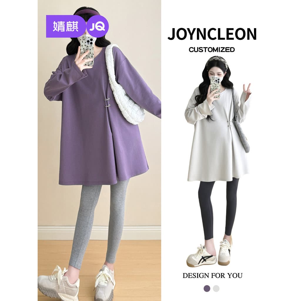 Jingqi roupa de maternidade outono primavera novo estilo elegante All-Match mais magro olhar topo feminino comprimento m