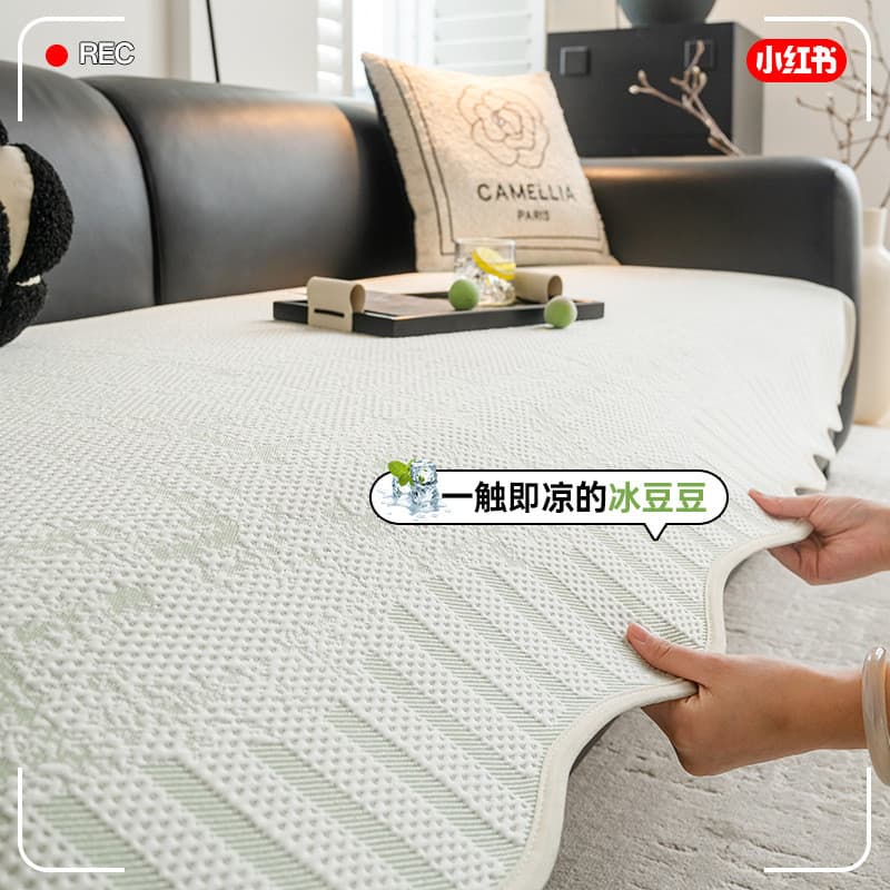 2026 novo estilo verão fresco fresco sentimento gelo seda em forma especial sofá almofada 2026 Anti-deslizamento legal e