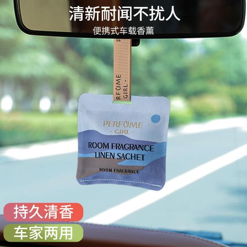 Carro aromaterapia carro Perfume Interior saída de ar saquinho pingente jóias masculino feminino dedicado fragrância lev