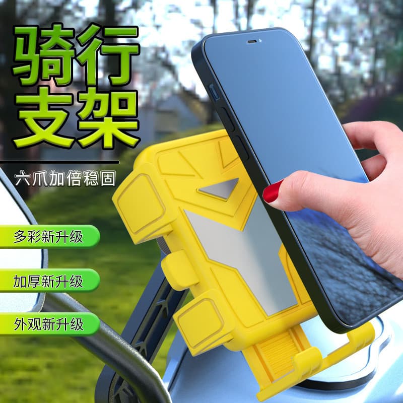 Suporte de celular com travamento de um toque para bicicletas, bicicletas elétricas, scooters e motocicletas.