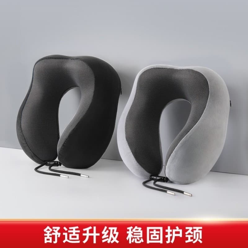 Condução coluna Cervical ferramenta útil em forma de u travesseiro pescoço travesseiro espuma de memória avião pescoço t