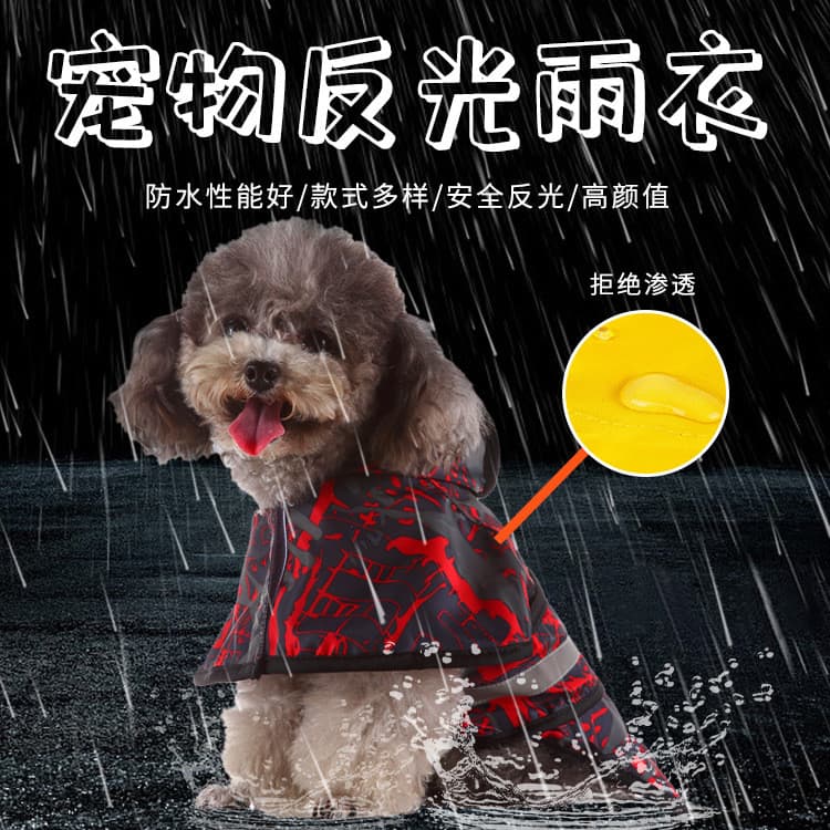 Capa de chuva estilo Poncho para cachorro pequeno desenho animado capa de chuva impermeável de poliéster para animais de
