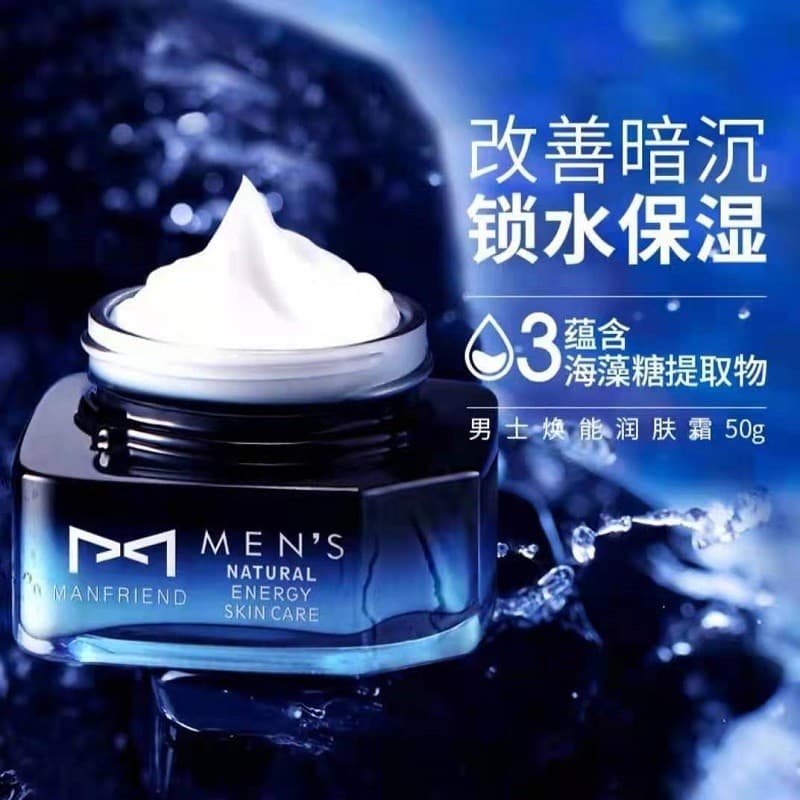 M MFD meninos creme hidratante creme facial estudantes usam creme masculino clareamento hidratante controle de óleo remo