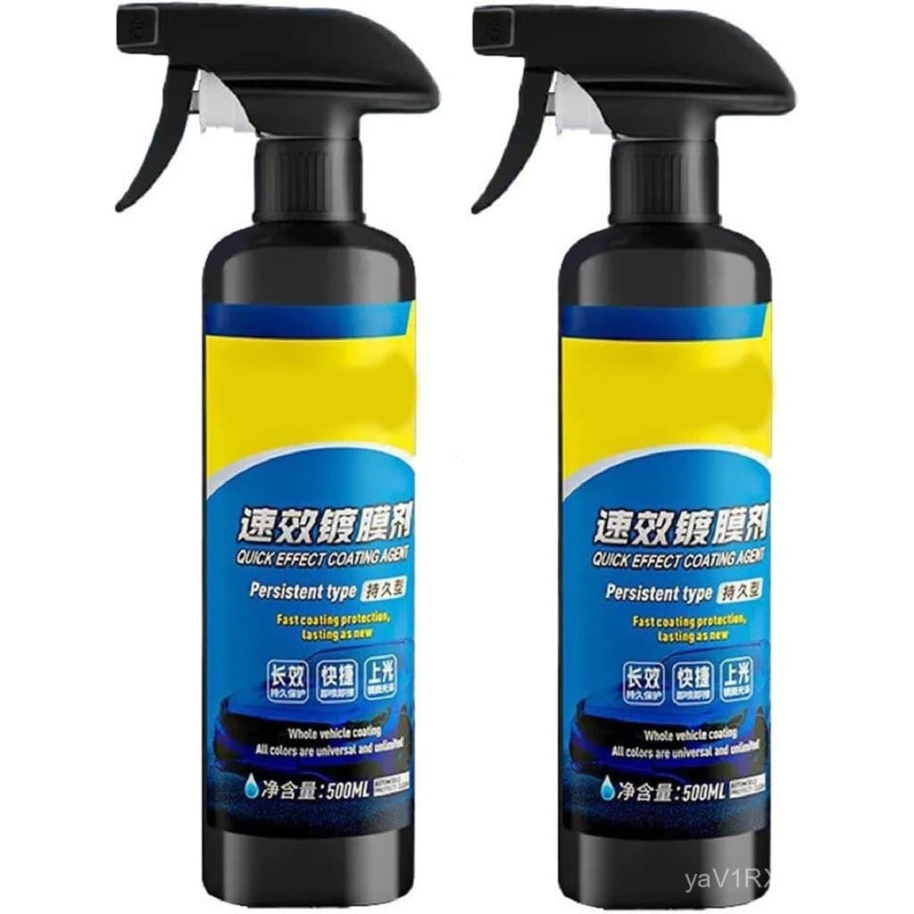 Spray de Revestimento para Carros Sopami, Agente de Revestimento de Efeito Rápido, Lavagem de Carros e Spray de Cera Sem