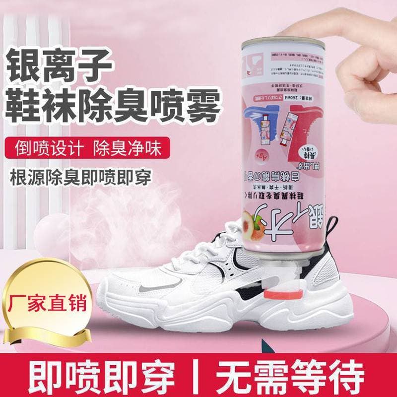 Fragrância desodorante para sapatos de formaldeído para remoção de odores nos pés