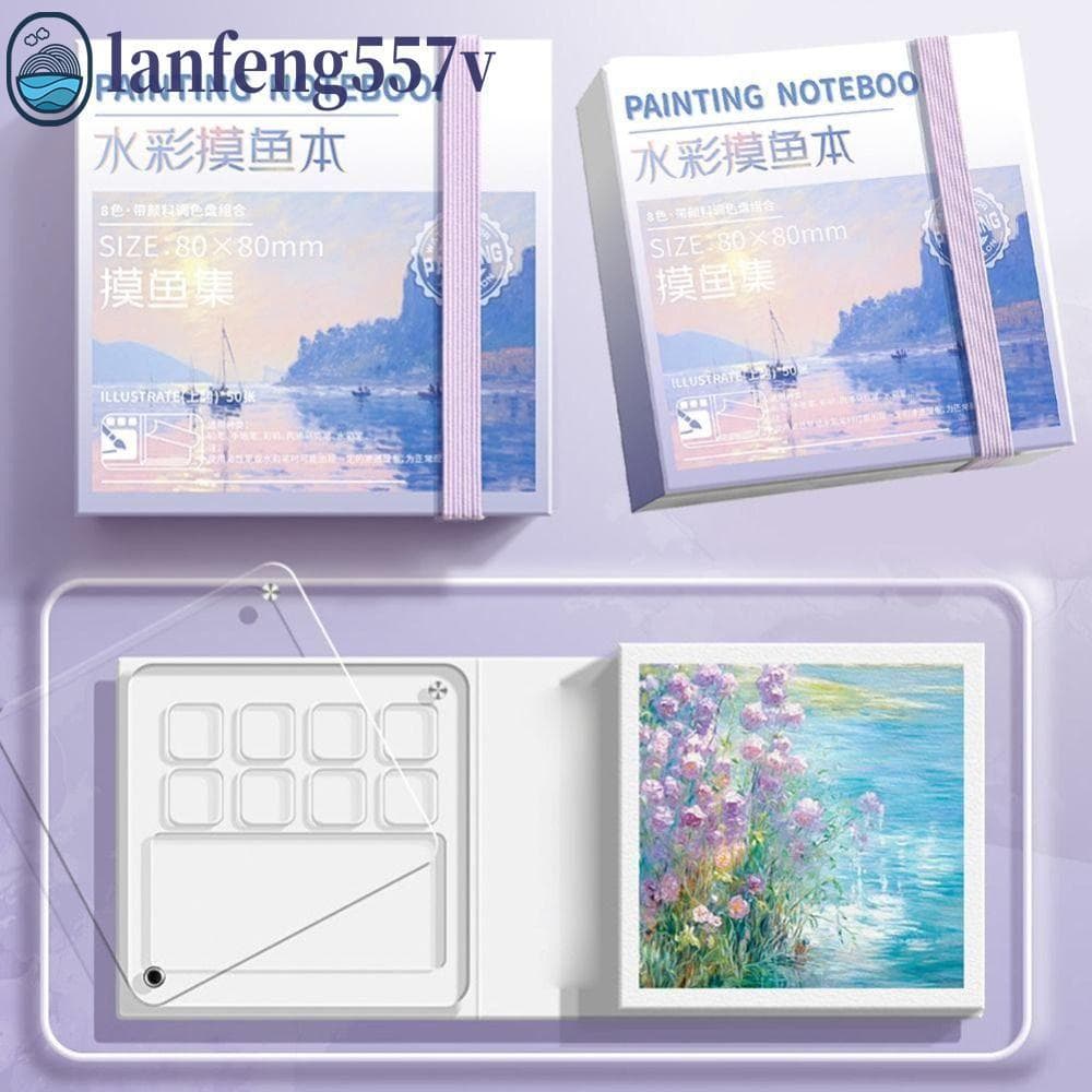 Conjunto De Paleta De Pintura Em Aquarela LANFENG , Mini Caixa De Pigmento De Tinta De 8/12 Grades , Vazia À Prova D'águ