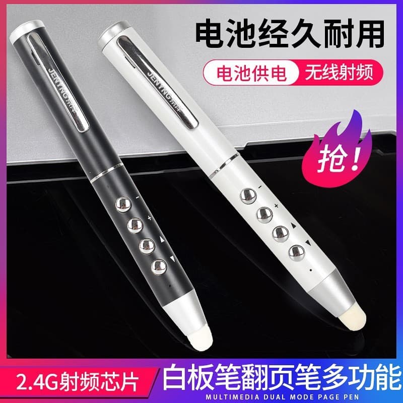 Shiwo quadro branco eletrônico toque Flip caneta PPT tela de toque Stylus multifuncional classe palestra professor uso 2