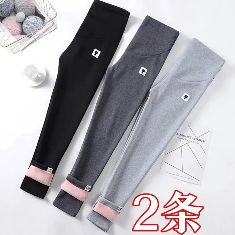 Outono inverno roupa de maternidade forro de lã calças quentes soltas espessadas desgaste exterior estiramento barriga e