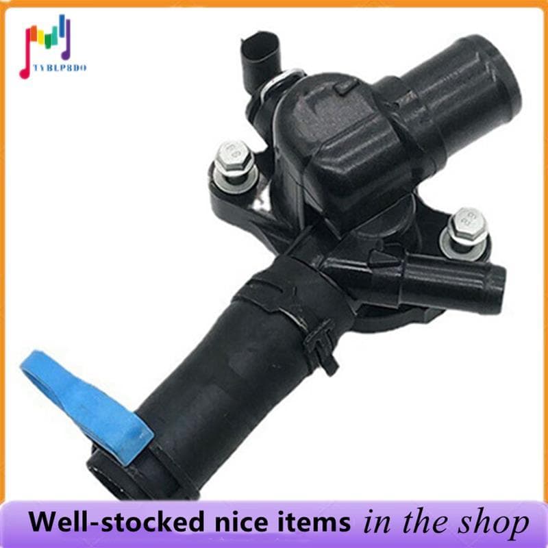 Refrigerante De Saída De Água 12656445 25201459 Serve Para ATS