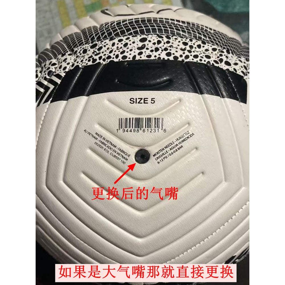 Serviço de bico de basquete de vôlei de futebol de substituição de reparo profissional de 20 anos de experiência