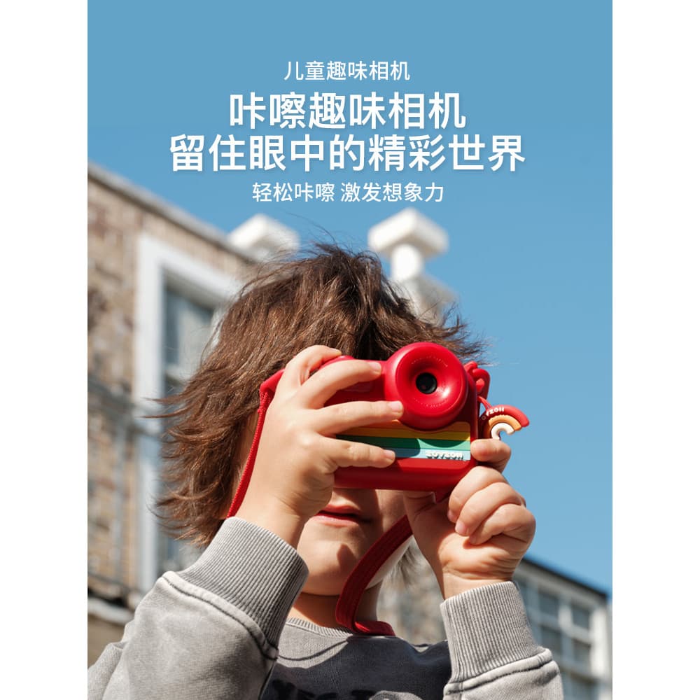 Câmera infantil pode sessão de fotos pode gravar bebê menina aniversário presente de ano novo brinquedo de alto Pixel Po