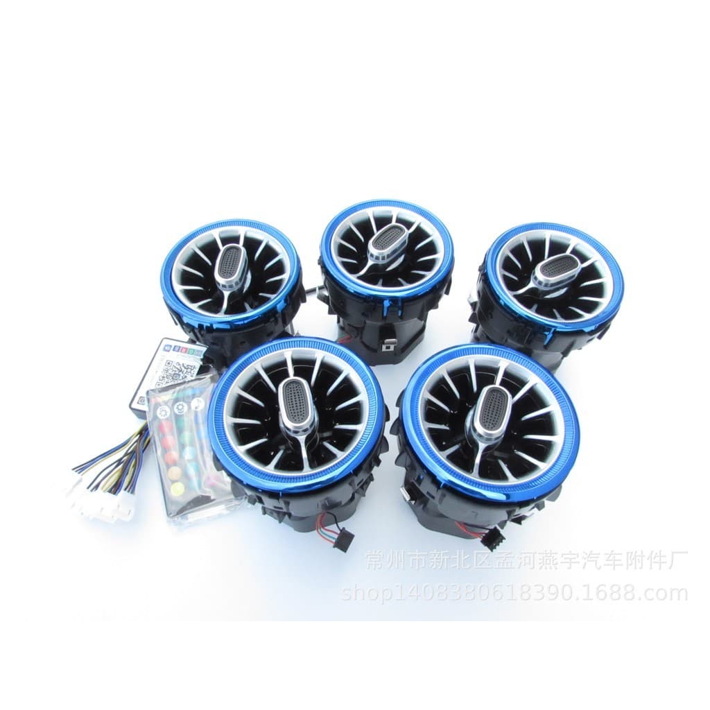 Vendas diretas da fábrica adequadas para Mercedes-Benz Benz Classe C, GLC Luminous Turbo Air Outlet Fragrance System Mod