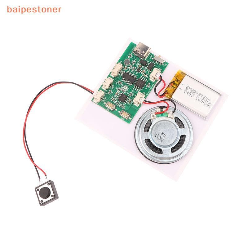 [baipestoner] Módulo Playba De Gravação De 300 Segundos Chave Cartão De Felicitações Placa De Gravador De Som Qualidade 