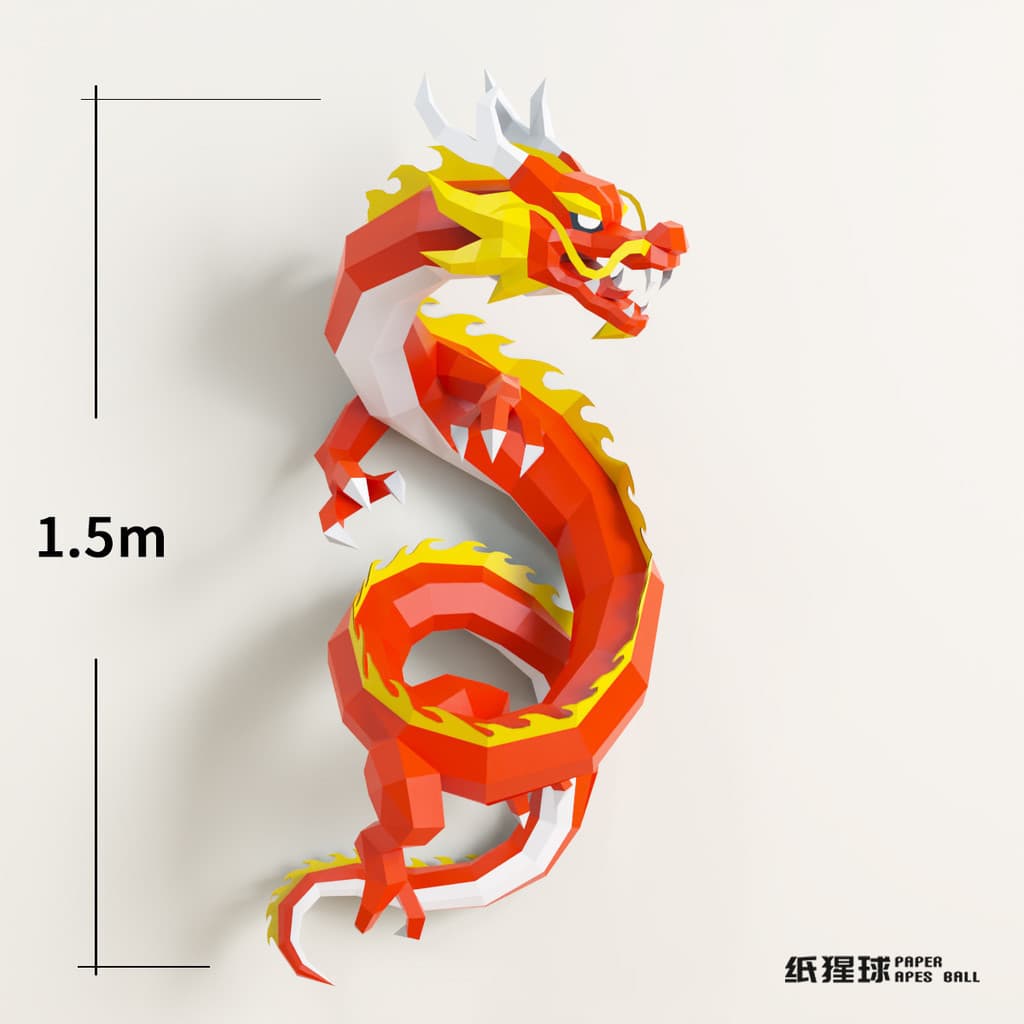 Molde de papel tridimensional MOMO 1.5 m Dragão em grande escala Tridimensional montado na parede Dragão Ano Auspicioso 