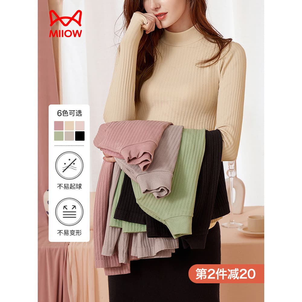 [Liberação] Gato Roupas de Maternidade Primavera Outono Tops Camisas de Fundo de Maternidade Outono Roupas de Enfermagem