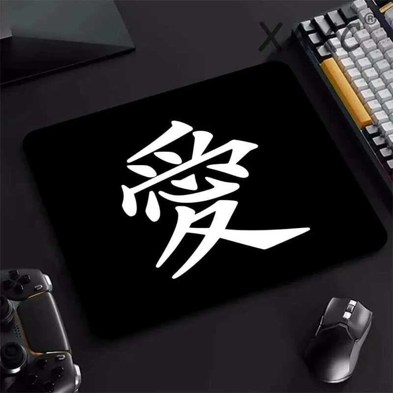 E-Sports Mousepad Personagem Chinês " Amor " Velocidade Mouse Pad Premium Bloqueio Borda Esteira Superfície Ultr