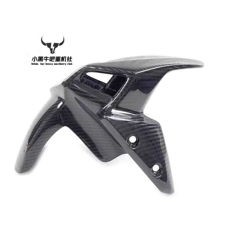 Kawasaki Z900 17-22 anos de fibra de carbono seco acessórios modificados pára-choque dianteiro capa de areia padrão forj