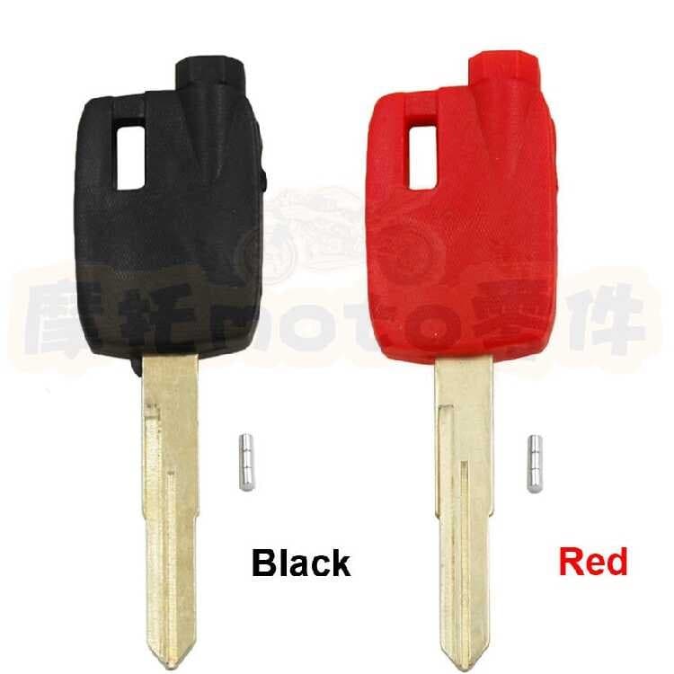 Adequado para Tianlang 250 400 650 AN250 AN400 AN650 forro magnético Anti-roubo chave em branco bloqueio embrião