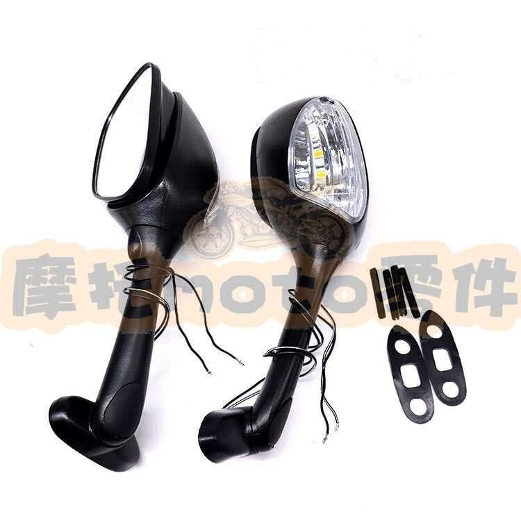 Adequado para Suzuki GSXR600/GSXR750/GSXR1000 05-11 LED refletor de espelho retrovisor