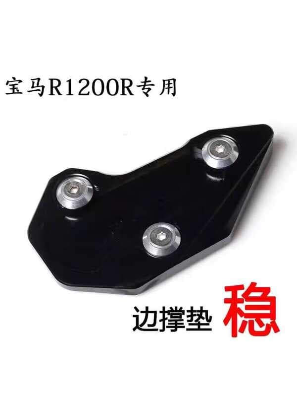BMM motocicleta R1200R R1200RS 15-18 suporte lateral Extra grande alargamento pé assento suporte lateral almofada de pé
