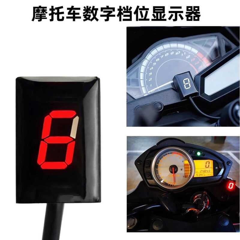 Motocicleta Universal LED engrenagem eletrônica Display Digital UTV contador ATV acessórios de modificação engrenagem