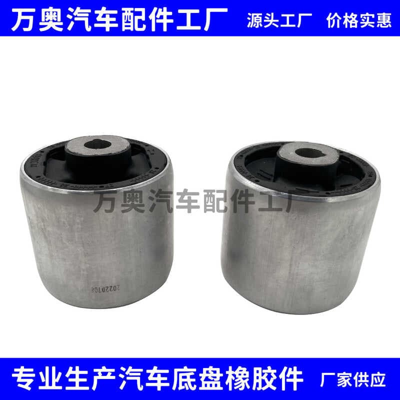 8K0 407 183 D Produção A4 A5 A6 Q5 Braço oscilante inferior Braço inferior Braço curvo Bucha de manga de borracha