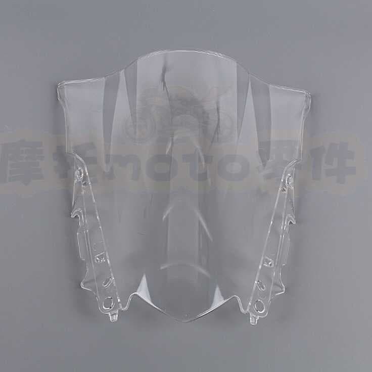 Adequado para Yamaha R3 R25 2014-2016 pára-brisa dianteiro