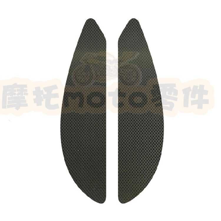 Adequado para Honda CBR600RR F5 2007-2012 lado do tanque de combustível adesivo antiderrapante adesivo de proteção do jo