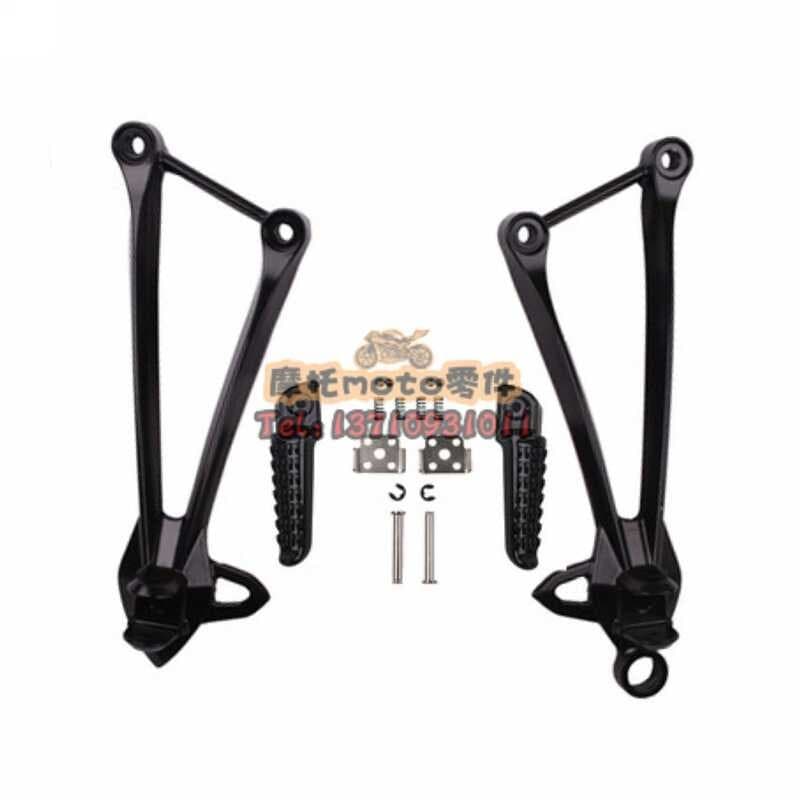 Adequado para Kawasaki ZX-10R ZX10R 08-10 anos depois pedal montagem pedal triângulo placa suporte pedal