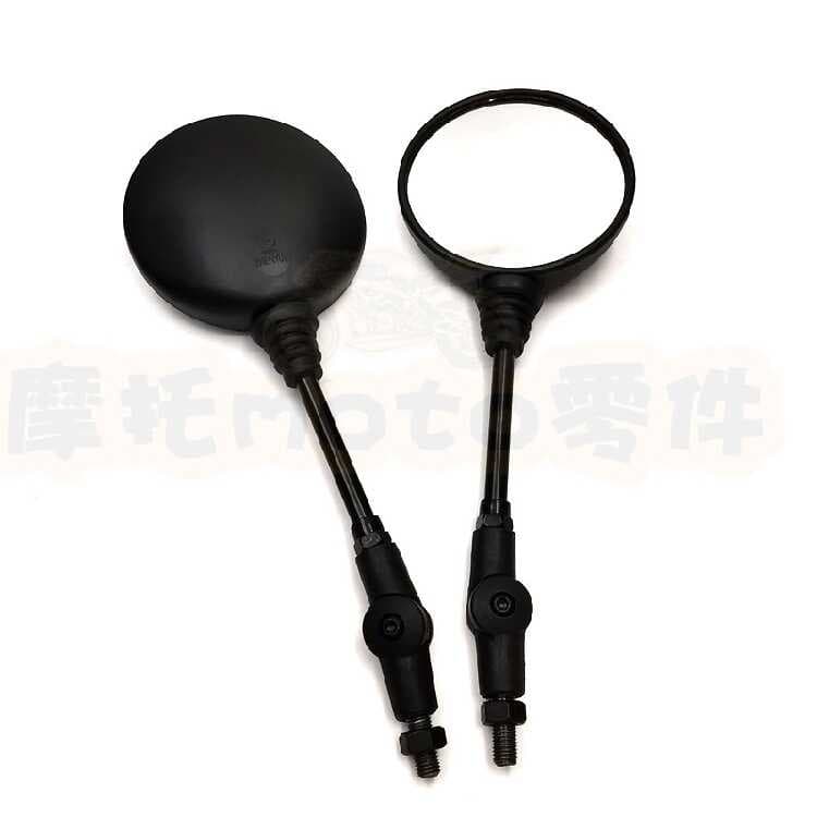 Veículo Off-Road Universal DR250/200 DRZ400 grande olho pequeno KLX250 espelho retrovisor modificado 10MM ortodôntico