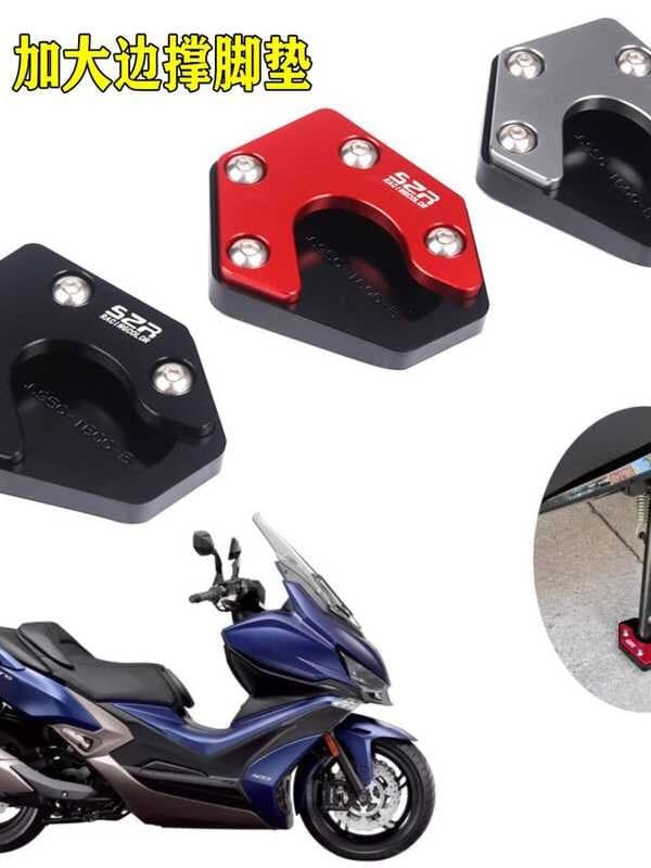 Adequado para Kwangyang Race Boat S400 XcitingS400 Estimulante 400 Suporte Lateral Modificado Extra Grande Assento Later