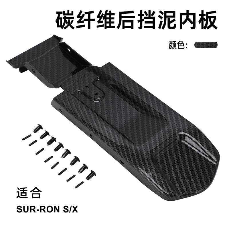 Adequado para Qiulong Light Bee Sur-R S/X elétrica fora de estrada motocicleta modificado fibra de carbono traseiro para