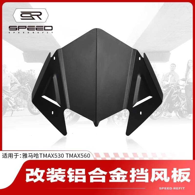 Adequado para Yamaha TMAX530 TMAX560 modificado pára-brisa dianteiro defletor proteção peito acessórios de vidro