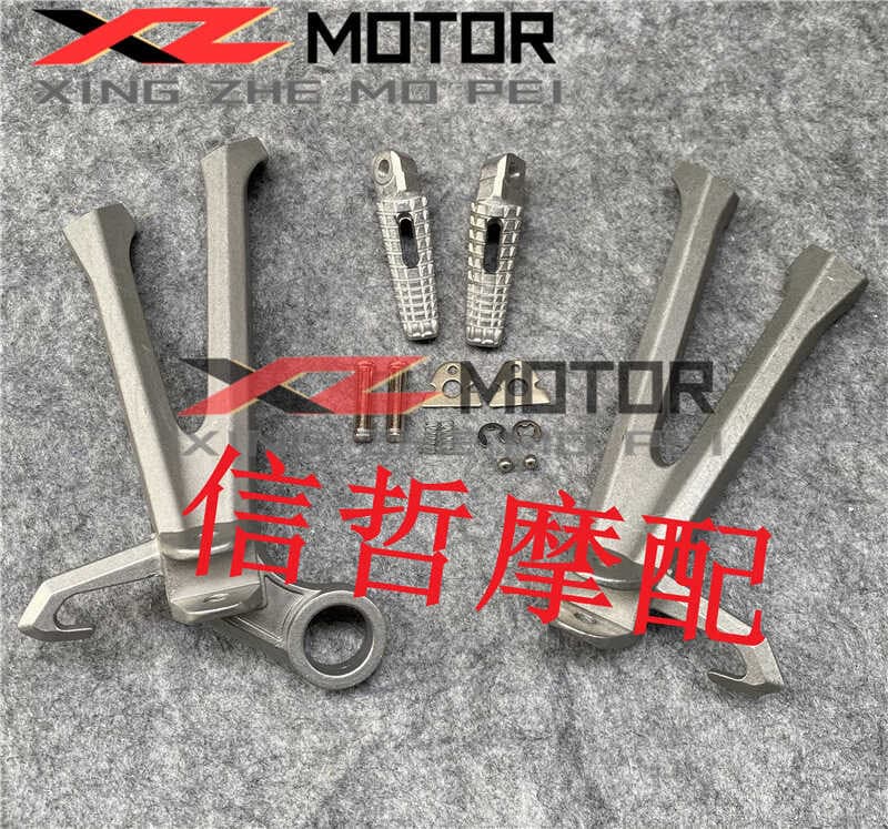 Adequado para Suzuki GSXR600/750 K11 L1 11-12-13-15 suporte de pé traseiro suporte triangular