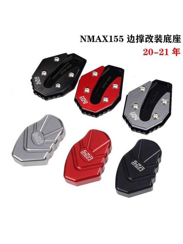 Adequado para Yamaha NMAX155 AEROX/NVX155 modificado Extra grande apoio para os pés suporte lateral mais acessórios de a