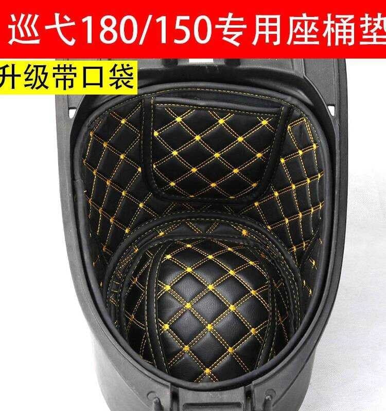 Adequado para Sanyang CRUISYM Cruise 180/150 Almofada de balde de assento modificada SYM Cruise 300 Forro interno de bal