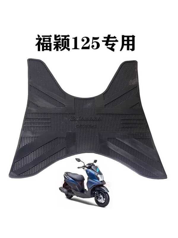 Adequado para pedais modificados Qiaoge i125 Pi Fuying 125 Pedais Forcex Pedais antiderrapantes à prova d'água